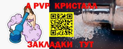 mix Новодвинск