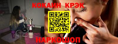 mix Новодвинск