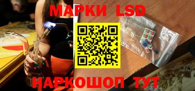 mix Новодвинск