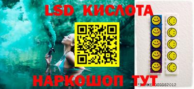 COCAINE Новозыбков