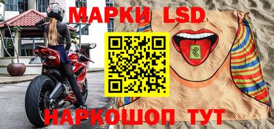 COCAINE Новозыбков