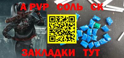 mix Новодвинск