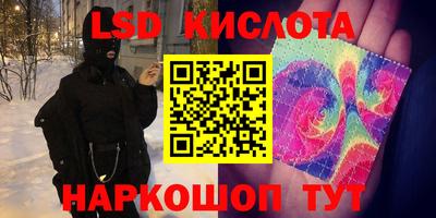 COCAINE Новозыбков