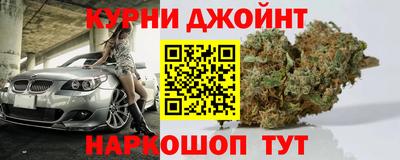 mix Новокубанск