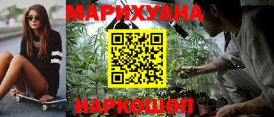 mix Новокубанск