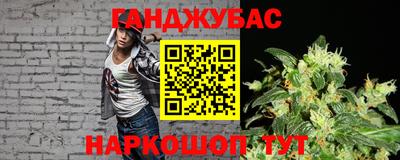 mix Новокубанск