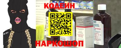 mix Новодвинск