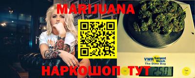 mix Новодвинск