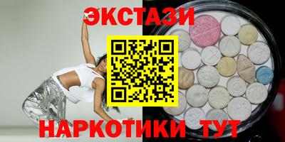 mix Новодвинск
