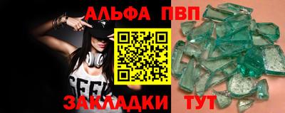 mix Новокубанск