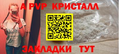 mix Новодвинск