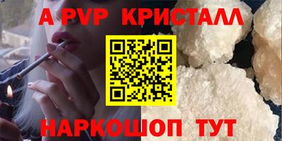 mix Новокубанск