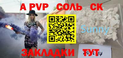 mix Новодвинск