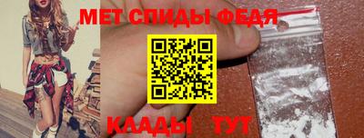 mix Новодвинск