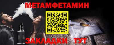 mix Новокубанск