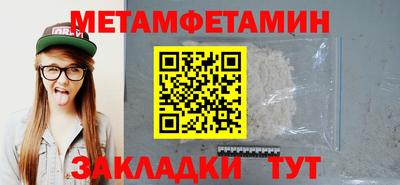 mix Новокубанск