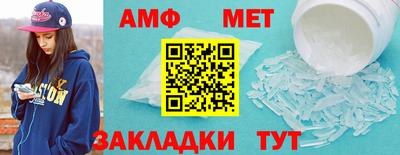 mix Новокубанск
