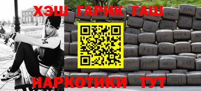 mix Новокубанск