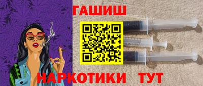 mix Новокубанск