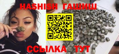 mix Новокубанск