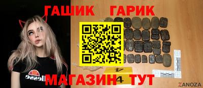 mix Новодвинск