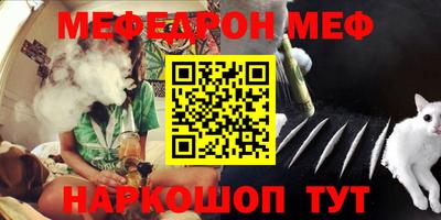 mix Новокубанск