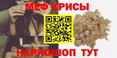 mix Новодвинск